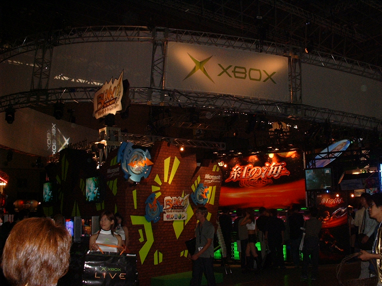 a booth with the xbox logo above the entrance