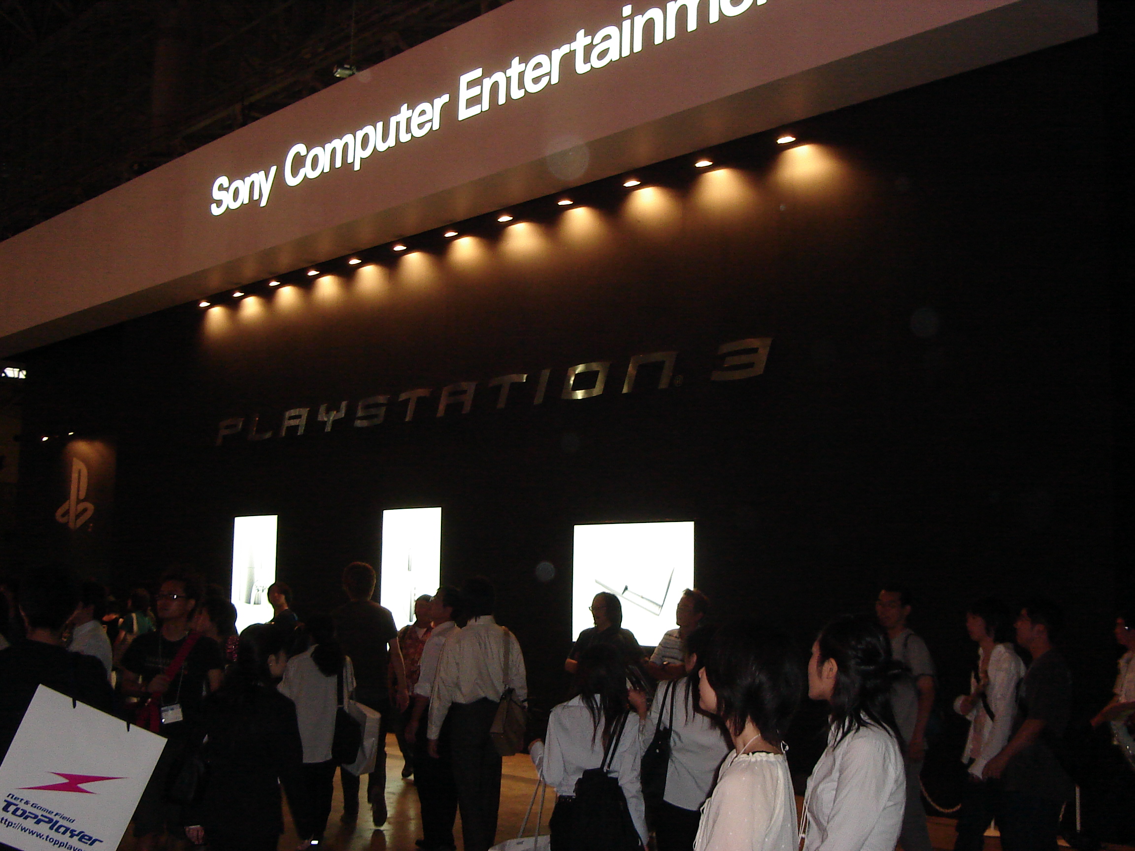 the sony booth with the playstation 3 logo