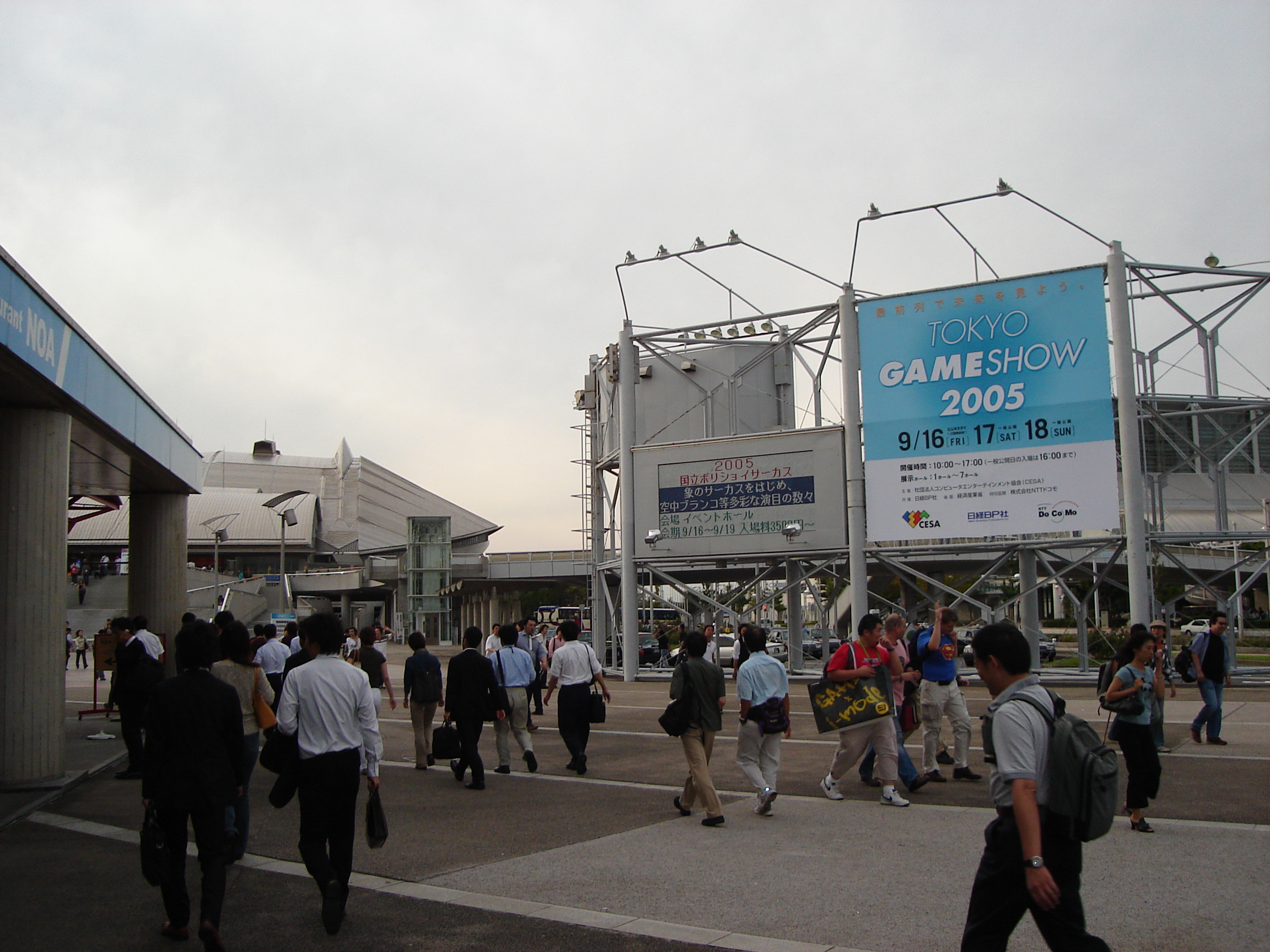 signs for tgs outside the venue