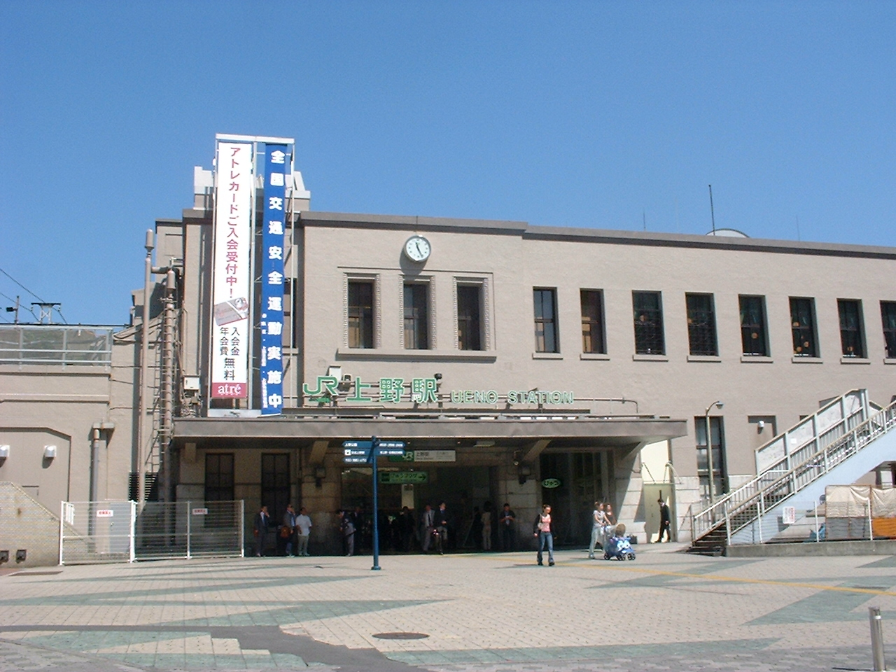 the outside of ueno station