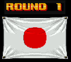 Japanese flag from street fighter with round 1 text