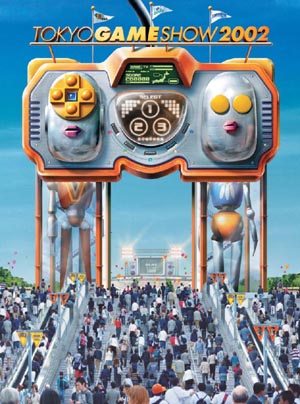 tokyo game show 2002 illustration showing a crowd moving toward a giant game controller held up by two robots