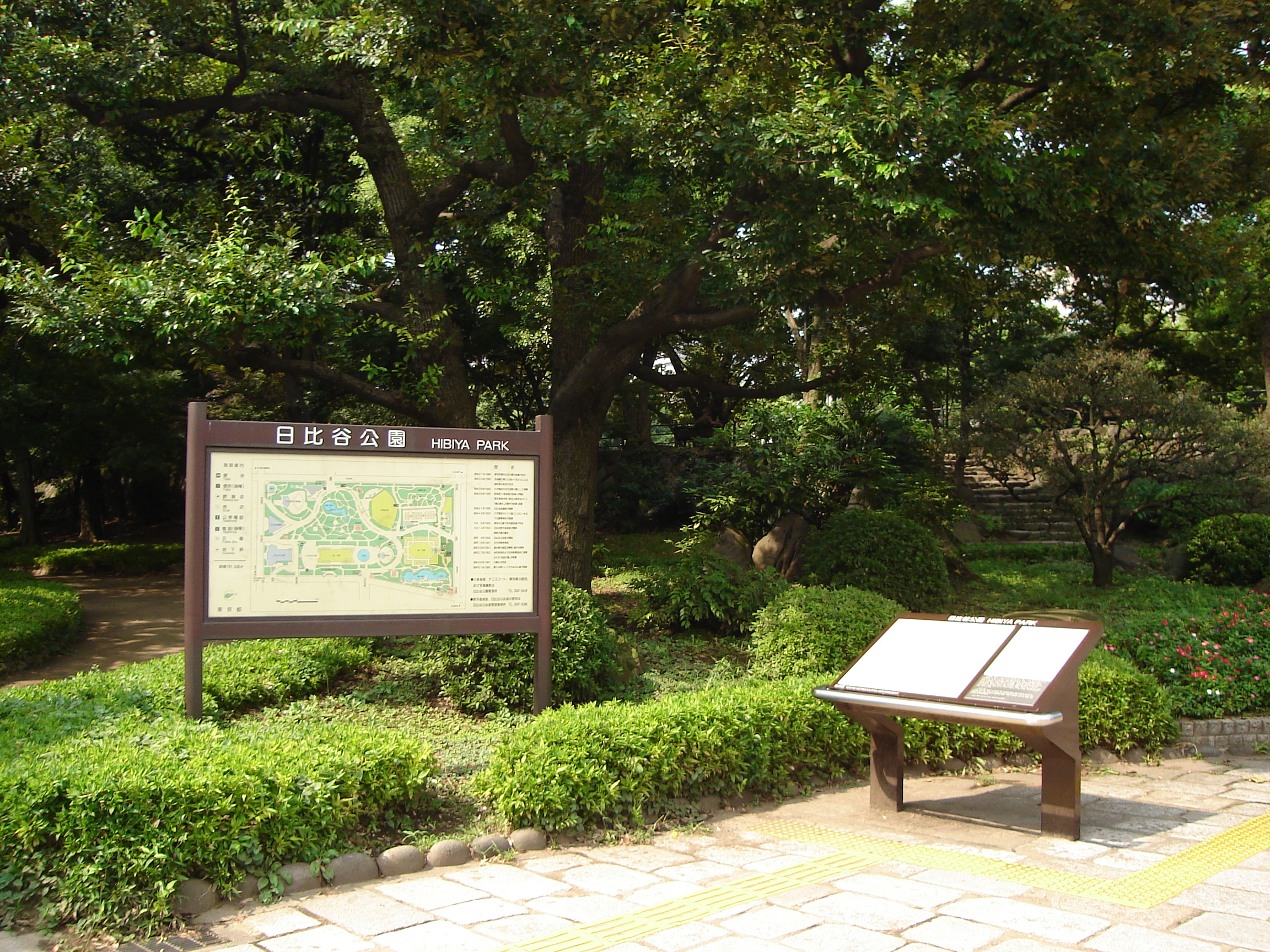 a sign with a map of the park