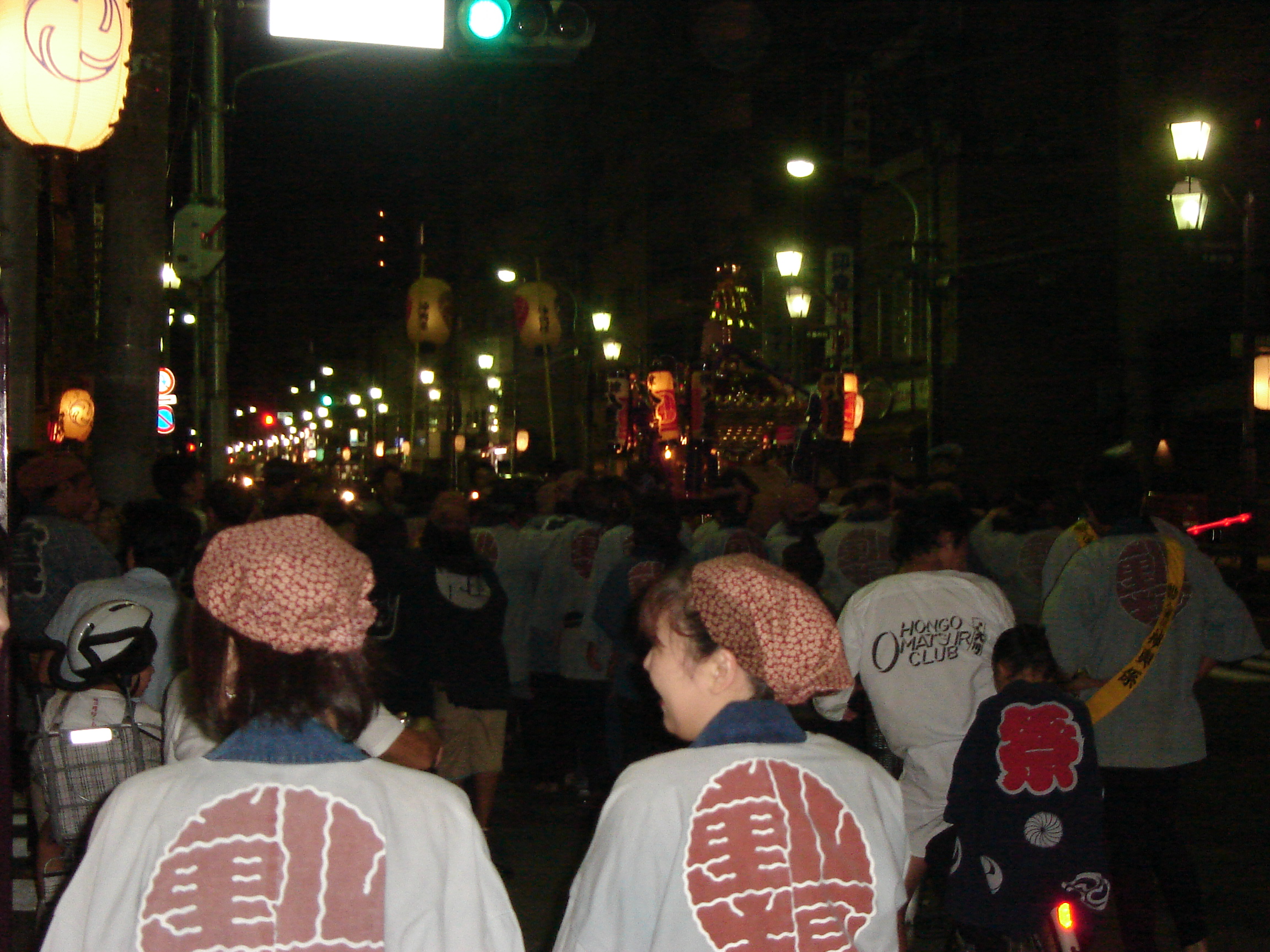 a crowd on the street