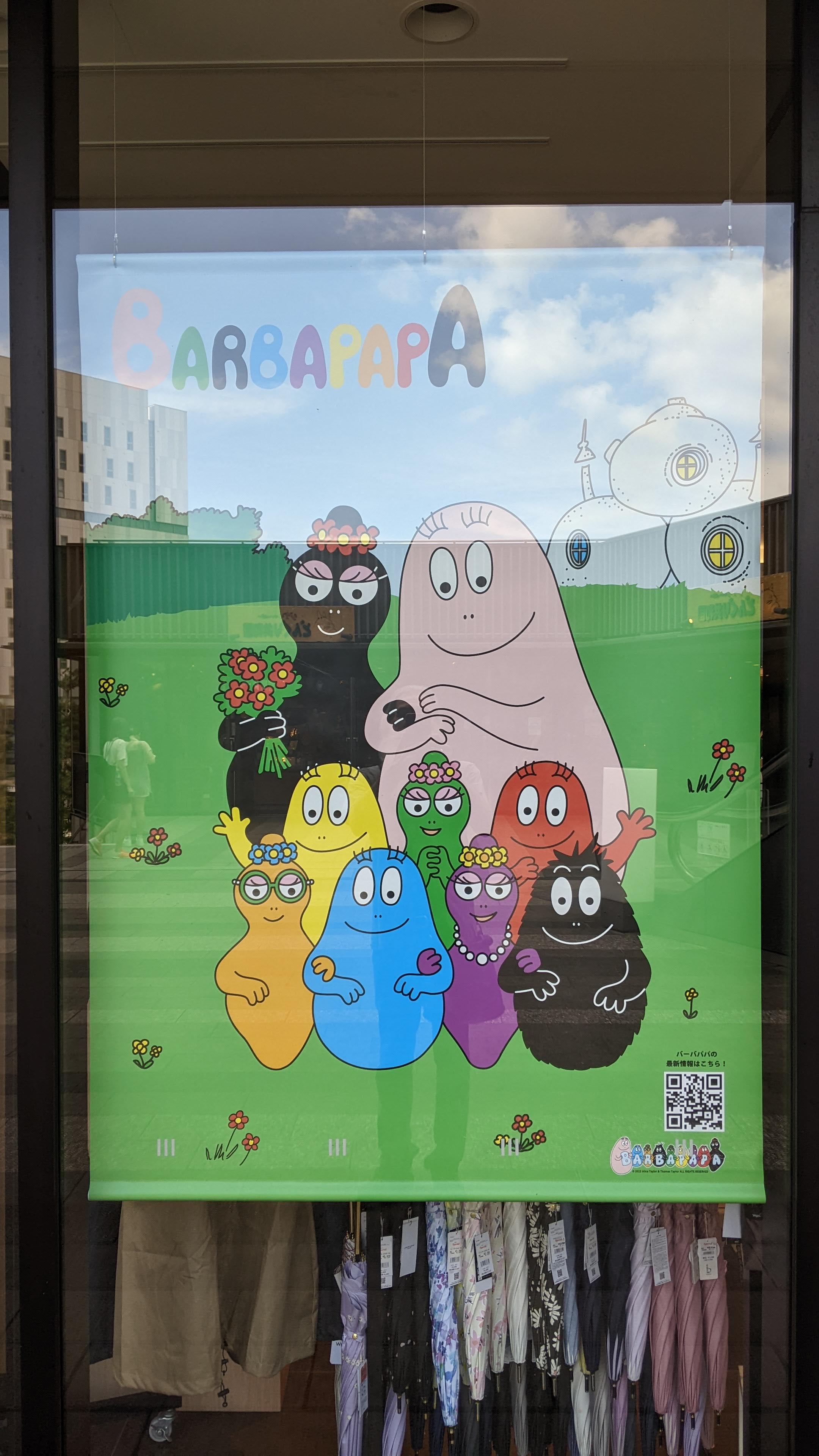 A poster featuring the Barbapapa family