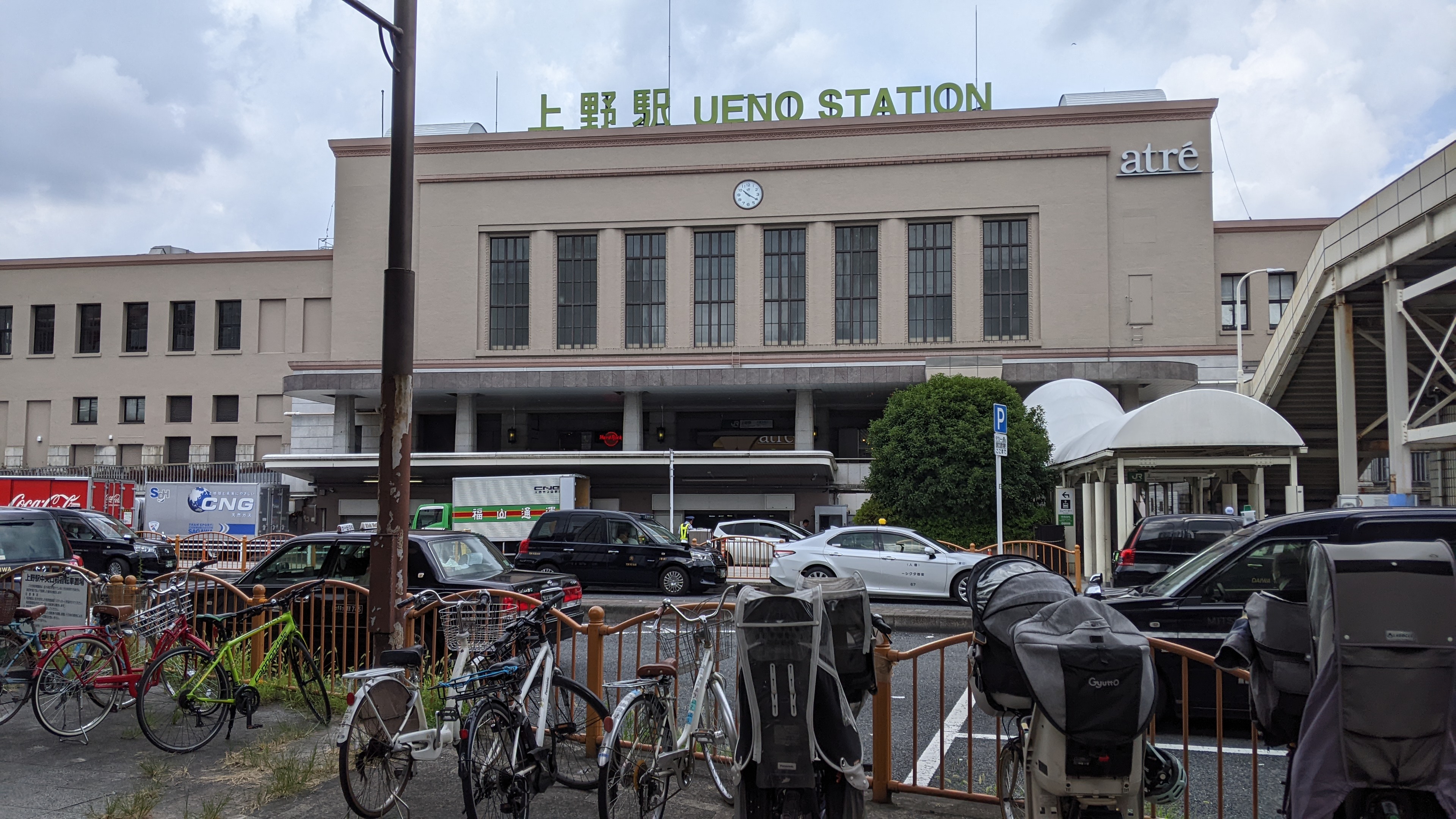 Ueno station