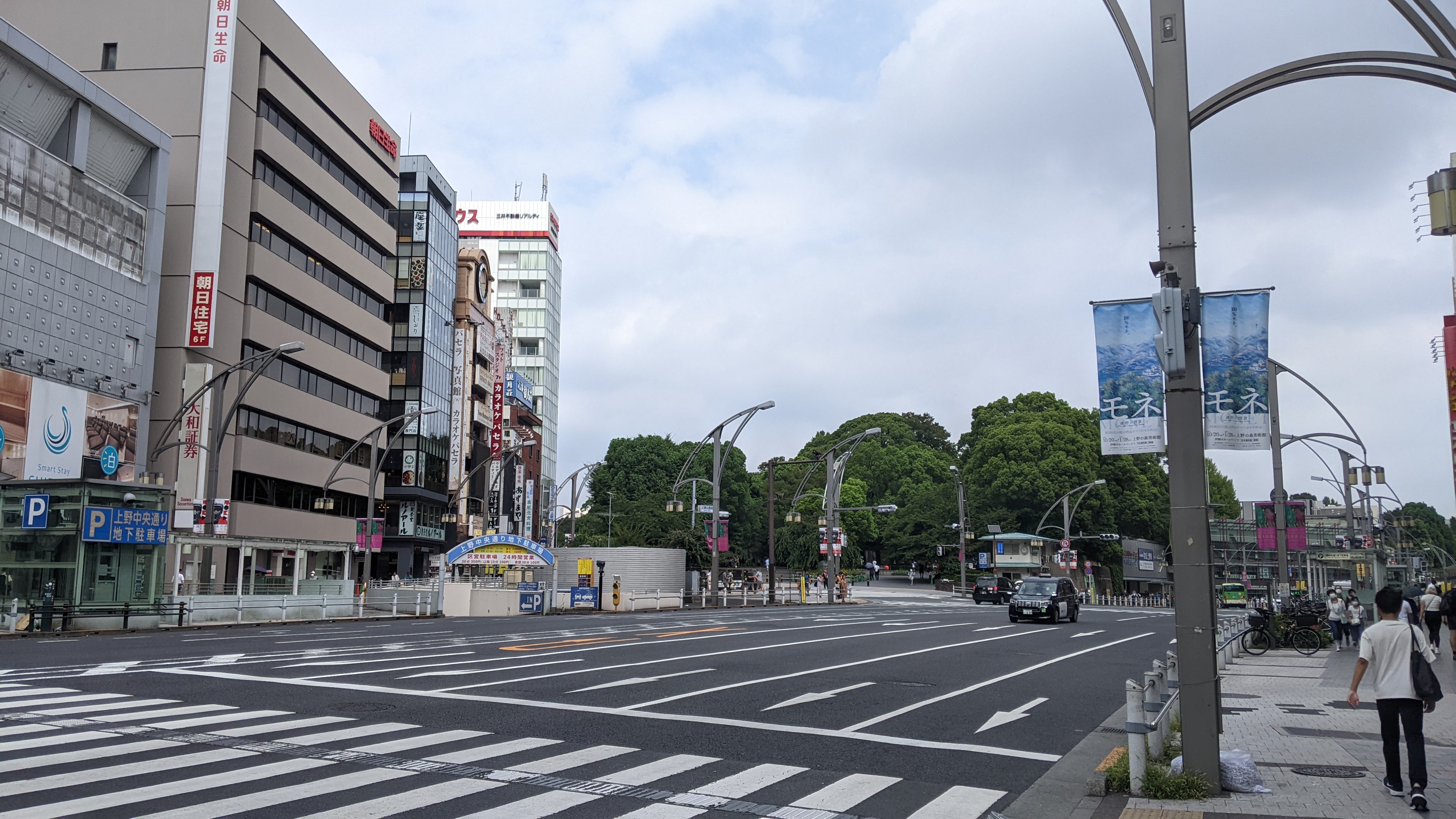 Some buildings and the entrance to Ueno Park