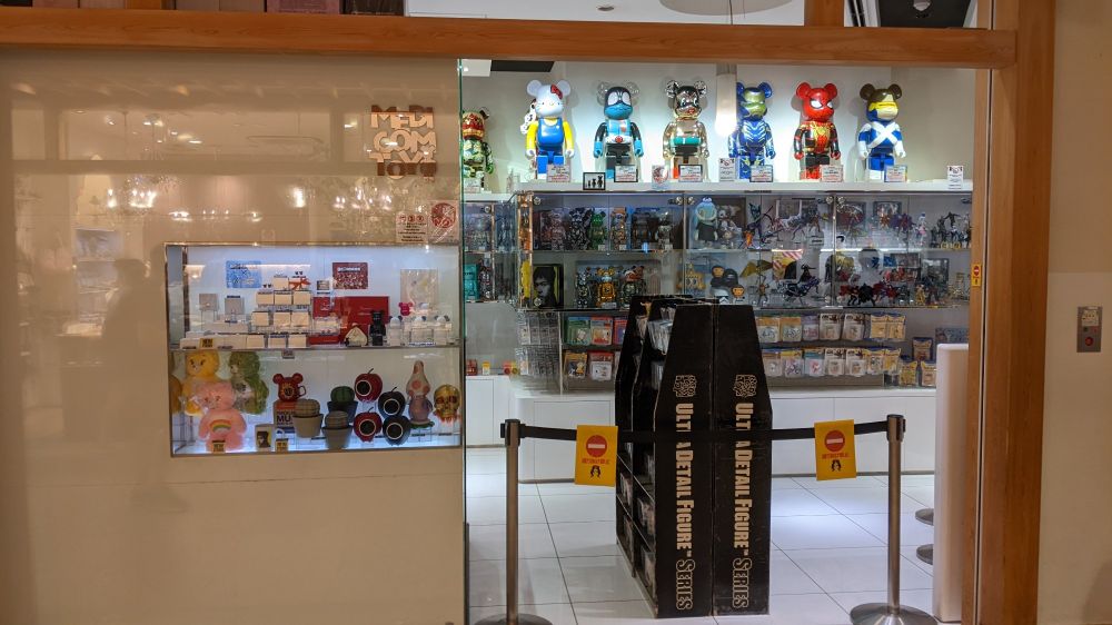 A Medicom Toy shop with large Bearbrick figures on display