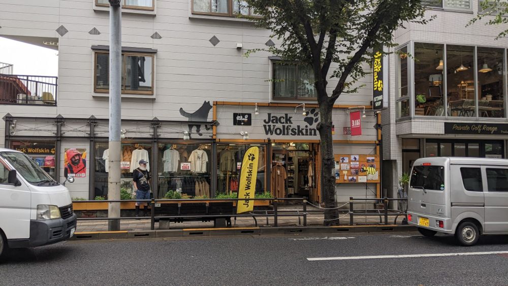 The Wolf House store with a large Jack Wolfskin logo