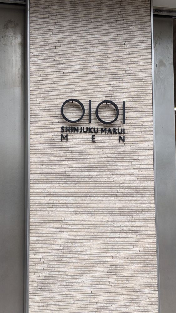 Shinjuku Marui Men logo