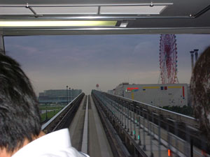 monorail 